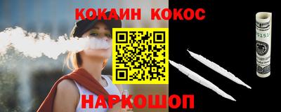 спайс Среднеуральск