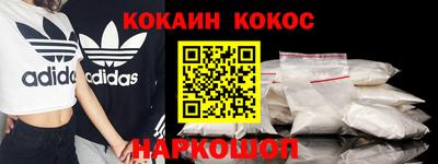 спайс Среднеуральск
