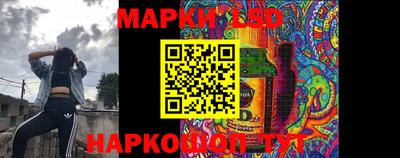 соль курить ск Старая Купавна