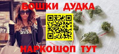 спайс Среднеуральск
