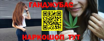 спайс Среднеуральск