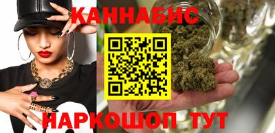 спайс Среднеуральск