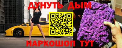 спайс Среднеуральск