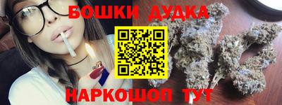 спайс Среднеуральск