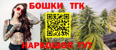 спайс Среднеуральск