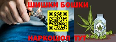 спайс Среднеуральск