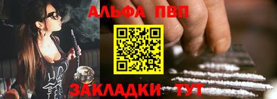 спайс Среднеуральск
