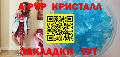 спайс Среднеуральск