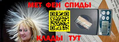 соль курить ск Старая Купавна
