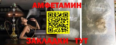 спайс Среднеуральск