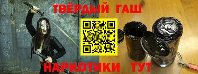 спайс Среднеуральск