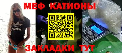 синтетический гашиш Ставрополь