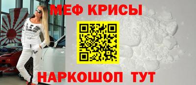 соль курить ск Старая Купавна