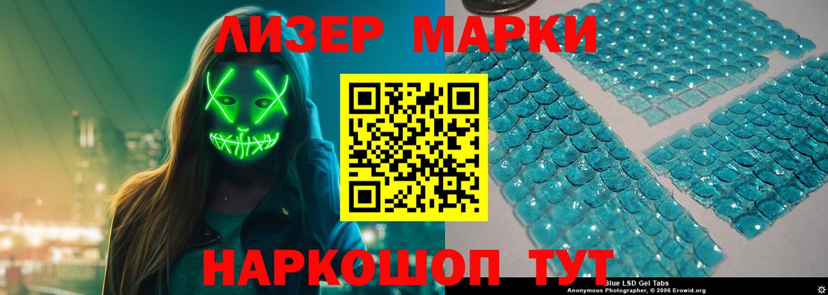 A PVP Нерюнгри